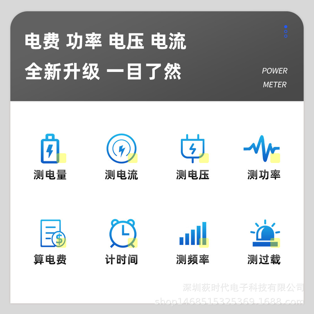 详情页不背光_02