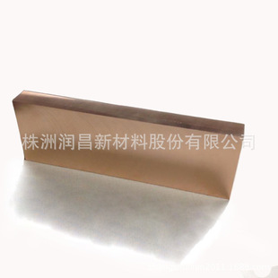 �S�ҹ��u�~�Ͻ��A�� �u�~�Ͻ�� 늘O�u�~�Ͻ��Tungsten Copper