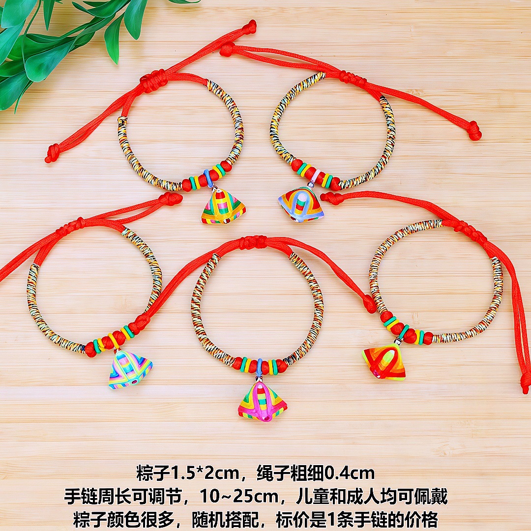 O1CN01jS36m11ImjXfpJpze_!!4887