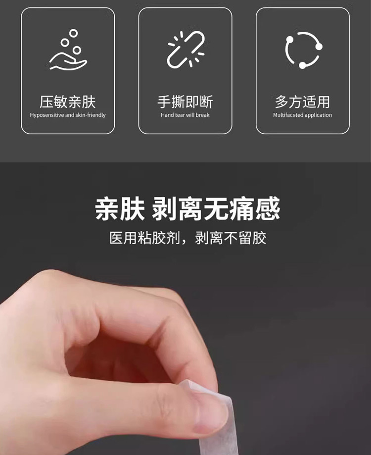 详情_04