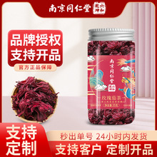 �Ͼ�ͬ����õ���ѻ���������ˮ�Ȼ��ݲ�ɻ����B����F؛���l���l