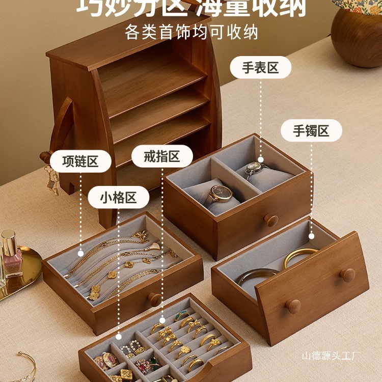 無垢材のかわいいジュエリーボックス、太くて丸い誕生日プレゼント、結婚祝い、ジュエリー収納ボックス|undefined