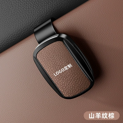 Car Glasses Clip/Bill Clip | Interior Decoration, Simple and High-End - trumpchi-glasses-clip-y002-leather-style-goat-pattern-brown