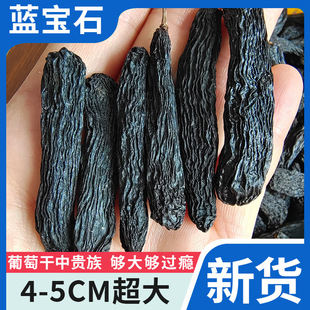 �½��������{��ʯ���Ѹɳ���o�Ѻ�ɫ������˽���ָ������؛����