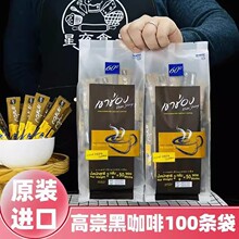 ̩ԭbMڸ߳ʢڿ0֬ʽܝ㿧ȷ