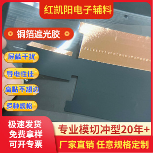 �~������Ƭ �ڹ��z LCD��߅늴����β��N߅��늸�ճ�S��ֱ�N