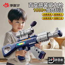 ��ͯ��ߘ�늄��☌ƴ�b��������׃�M�Ϸ���ģ�͘���ͯ���նY��