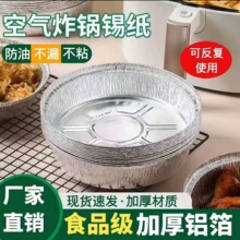 ʳƷ���X���Ӻ��a���P�՚�ը偌��ü��P�����ü��͸ߜ����ͼ�����