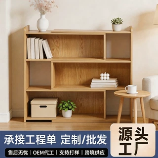 置物架多层可伸缩转角绘本架书架小户型出租屋拉伸收纳架储物柜
