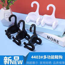 Ь�h���ϳ�����Ьչʾ���h������Ь�카�������h�ӕ�Ь��