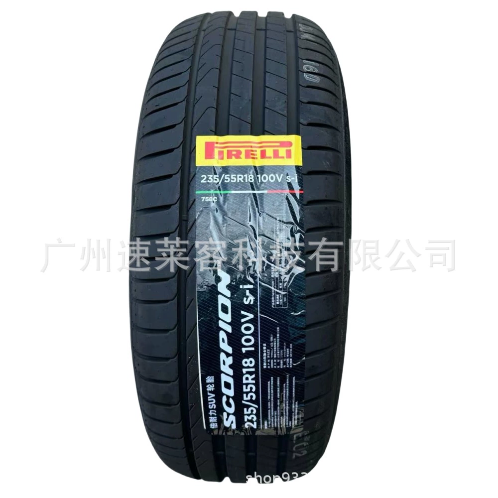 Шины Pirelli snow 285/35R20 Martha Ben ZS класс 28535R20 2853520