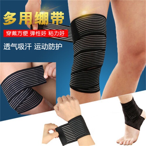 Sports and fitness knee pads for men, squat elastic bandage, powerlifting leggings, wrapped to protect knees, outdoor products