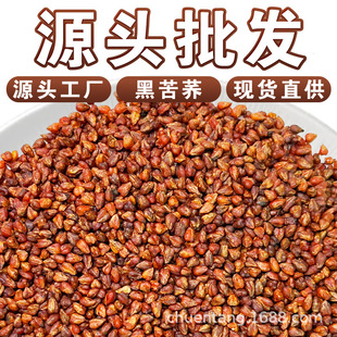�ڿ��w�賴��o��Ѭ��������͛_�����󼴛_�����B�����؛ֱ��