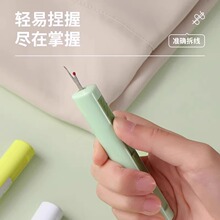 ���������һ�ҿ��ٲ����¿�๦�ܼ�����������������