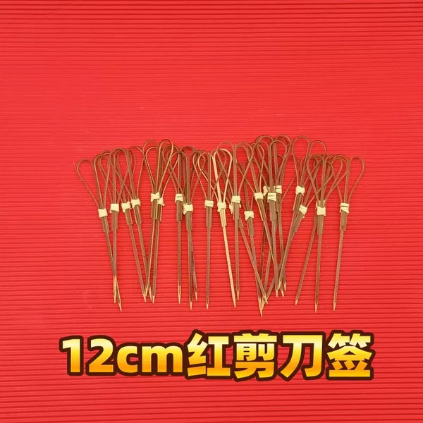 12cm long red scissor sticks (100 pieces/pack)