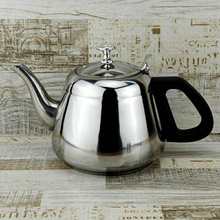 不銹鋼保溫水壺飯店茶水壺茶壺帶過濾網壺酒店小茶壺黃酒壺燒水壺