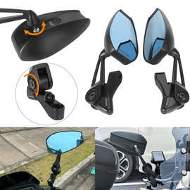 爆火AOS4后视镜厂家直销改装镜电动通用后视镜