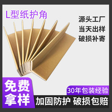 ���o�ǏS��ֱ���o�Ǘl�o߅L�ͼӺ�ӏ��������o�Ǘl�Ҿ߷�ײ�l