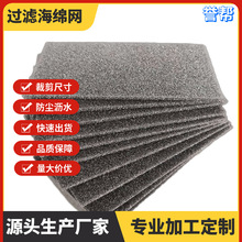 PU�۰������˺���Ƭ�ɰ�Ҫ��ߴ�ü�������ˮ����������������