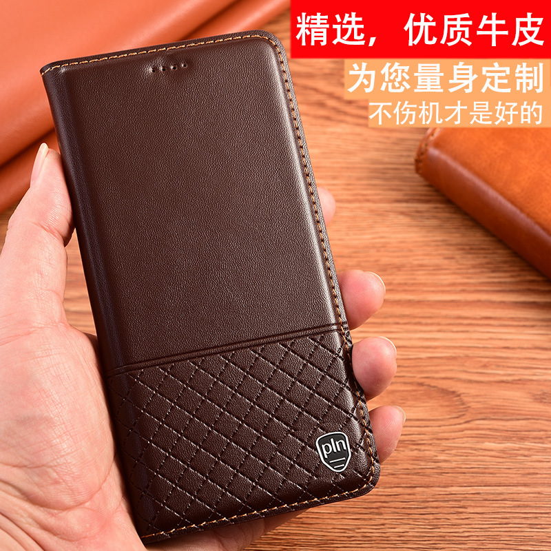 Suitable for Nokia Xr21 Mobile Phone Case Nokia Xr20 Genuine Leather X30 Anti-Fall X71 Flip G60 Protective Cover G50