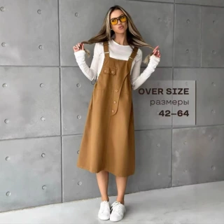 俄罗斯背带裙女 2026春夏新款宽松显瘦中长款减龄工装吊带连衣裙