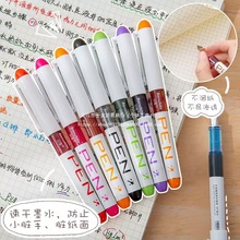 ѩFP10Qī䓹PW֕~L EFɫ8֧