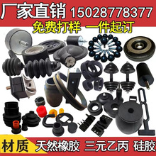 ���l���z���μ� ���z��Ʒ���z�p���|�ܷ�Ȧ ��Ԫ�ұ����μ�ģ��