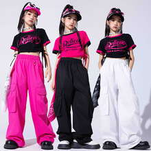 女童爵士舞服装少儿走秀表演出服jazz露脐装街舞儿童潮服嘻哈套装
