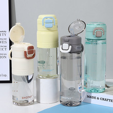 ˮ��Ů���ֵ�W����yTritan���w�p��������\�ӱ���չʾ���b