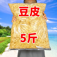 |ɶƤ5ﶹƤ؛CƷǟo}