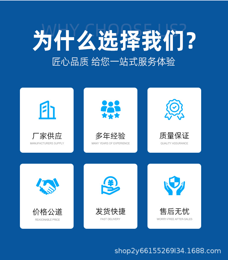 详情_08.jpg