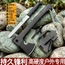 �๦��Ұ�I�����b�����ֱ���_ƿ����������¶�I�������渫