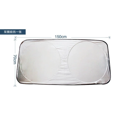 car aluminum film thick sun protection – Sun shade