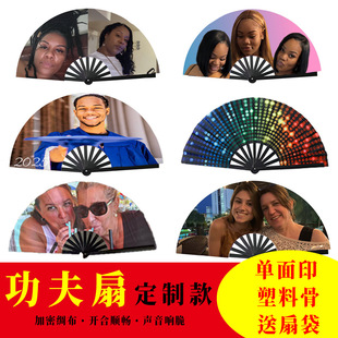�羳һ������̫�O�ȹ��������g����������赸���ӏV���ȁ�D����