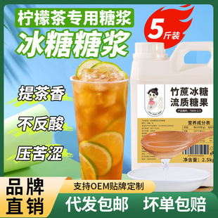 ��С����������ǝ{����2.5kg��ʺ���ִ��ʲ��̲�ꌣ�ù��ǝ{