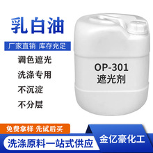 ڹ℩ ϴlˮԡ¶yƷɫ{ɫ֌op-301