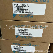 SGM-08U2HA12�����ŷ����HF-SP5024B HF-KP73G5SGD7S-200AA0C202