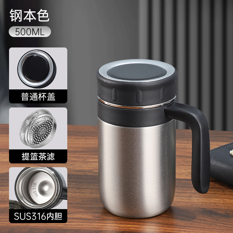 316不锈钢水杯智能显温杯男士大容量办公水杯家用茶水分离商务杯|undefined
