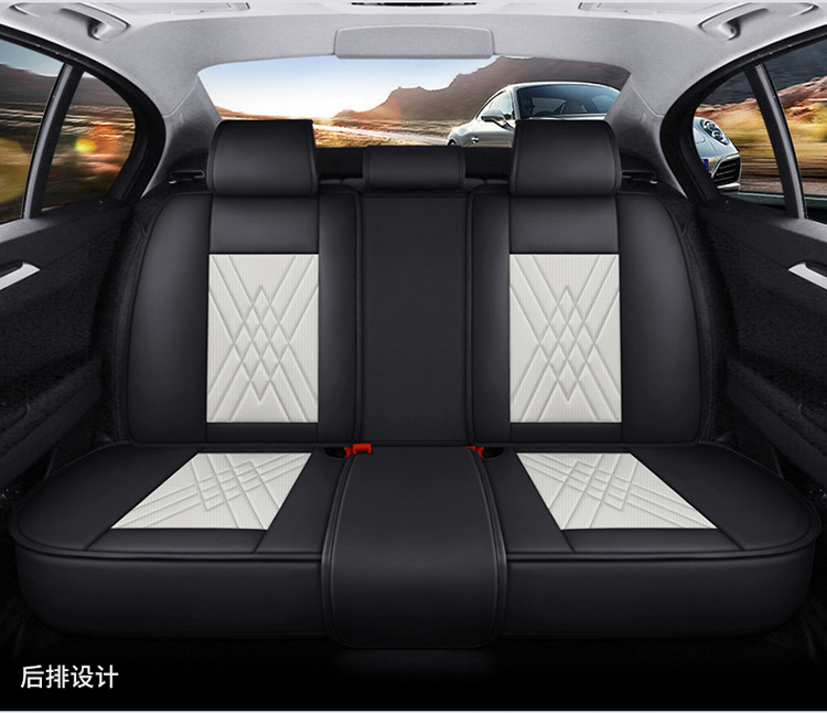 2025 New All-Inclusive Square Full Leather Four-Season Universal Car Seat Cushion