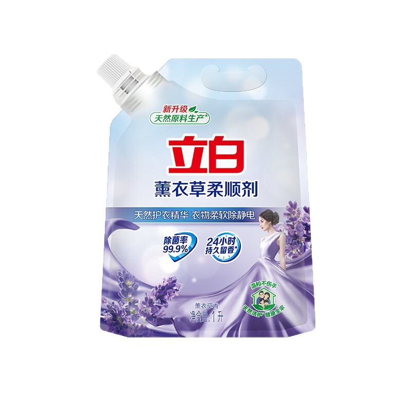 立白薰衣草衣物柔顺剂1kg持久留香柔顺防静电补充装厂家正品批发|undefined