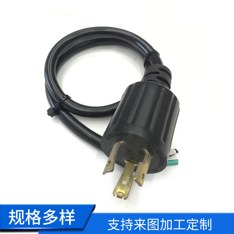 供应美式三芯电源线 美标自锁插头电源线 带锁插头电源线