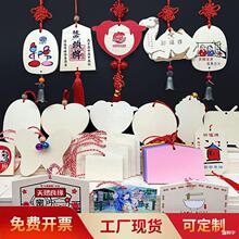 �ձ��L�R�S��������ƌ�ľ�հ�ľ�ƹŵ���� ����� ���ؿ�ӡLOGO