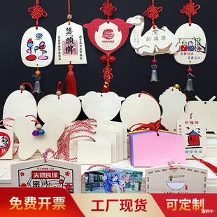 �ձ��L�R�S��������ƌ�ľ�հ�ľ�ƹŵ���� ����� ���ؿ�ӡLOGO