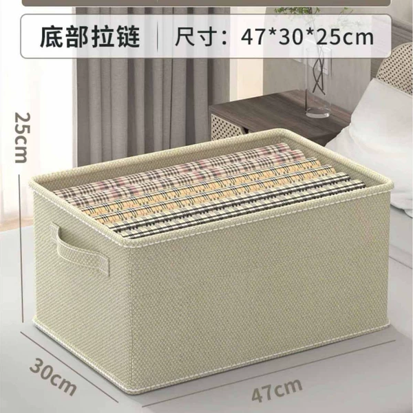 Beige 42【47*30*25】