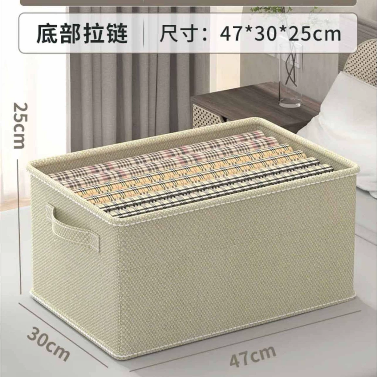Foldable storage box for home use, cloth, big storage system