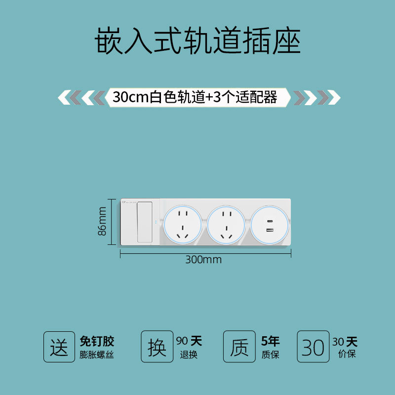 Ƕ��ʽ������������ؿ���һ���ϵ簵װ�ͱ߹�̨������׾����