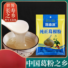 160gҰRخaʳƷͷƷɽȻ