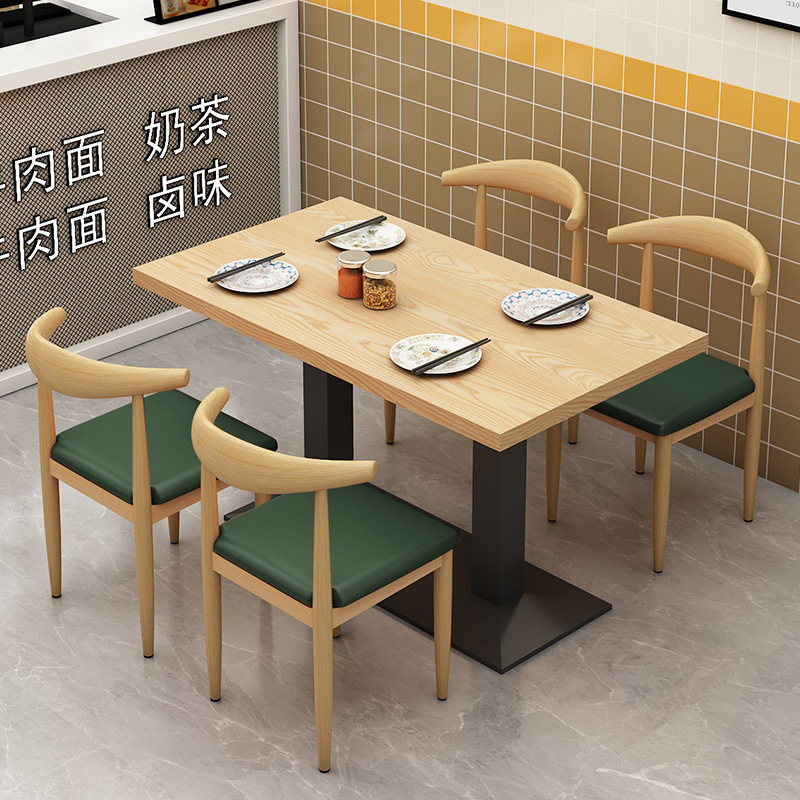 Snack bar bar barbecue desayuno comida rápida mesa y silla combinación de té de leche tienda de postres mesa de restaurante comercial económico