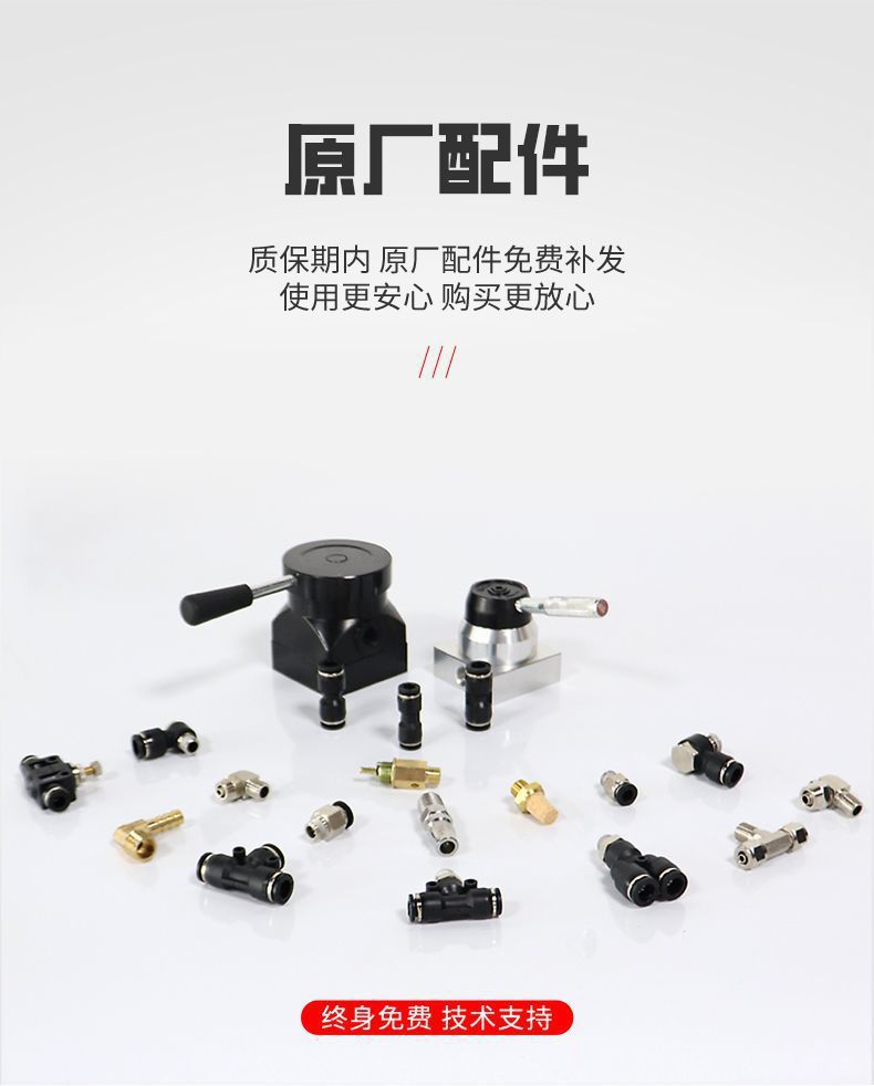 New Horizontal Pneumatic 0kg Ton Hydraulic 80-Ton 30t50 Oil Pressure 100-Ton Heavy-Duty Auto Repair Air Jack
