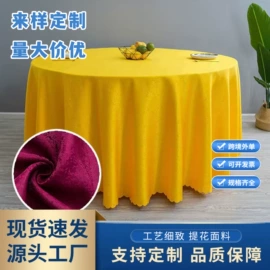 餐桌布艺;酒店桌布台布;酒店椅套